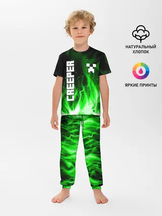 Детская пижама с брюками / MINECRAFT CREEPER