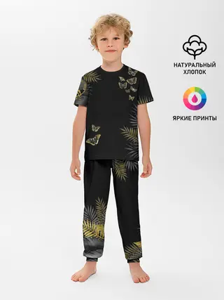 Детская пижама с брюками / ЗОЛОТЫЕ БАБОЧКИ И ПАПОРОТНИК