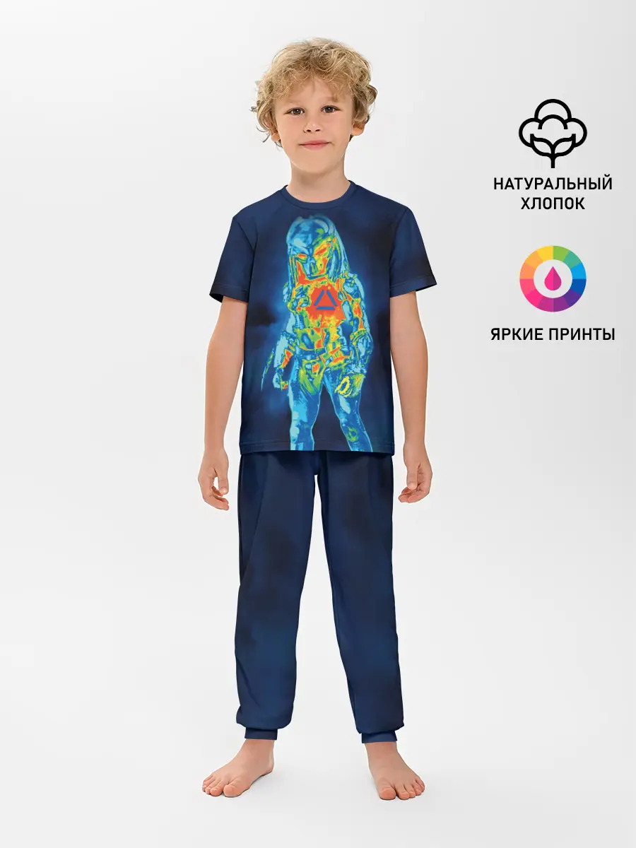 Детская пижама с брюками / PREDATOR