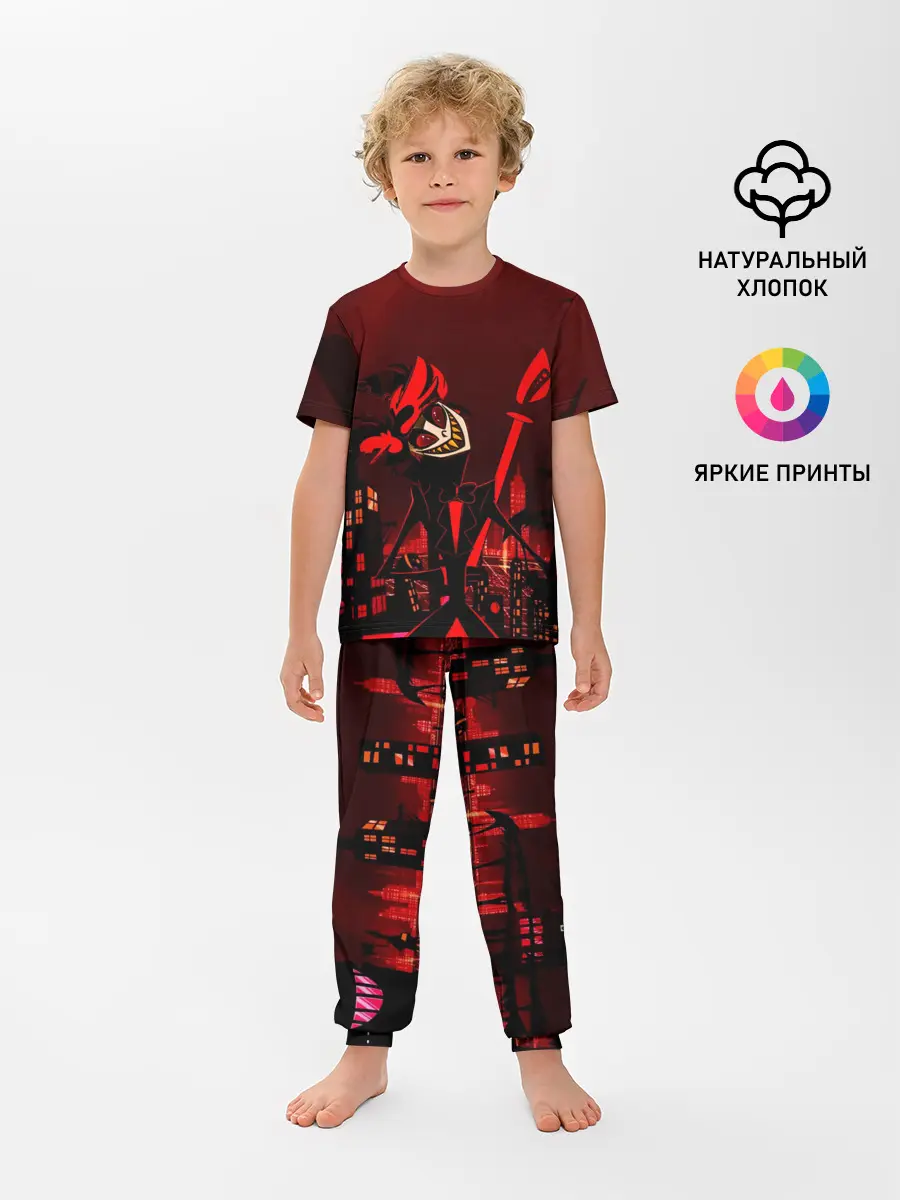 Детская пижама с брюками / Отель Хазбин