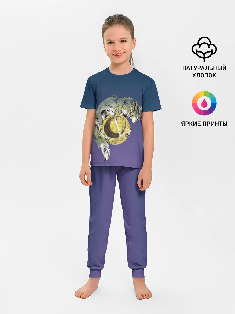 Детская пижама с брюками / волченок на луне рисунок