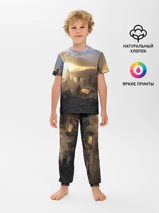 Детская пижама с брюками / Сталкер