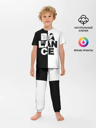 Детская пижама с брюками / Armin van Buuren Balance