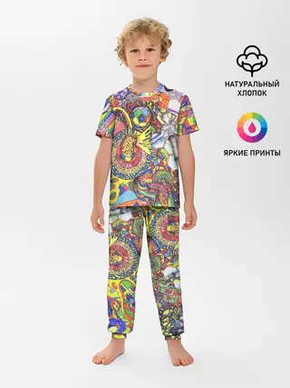 Детская пижама с брюками / ПСИХОДЕЛИКА / PSYHODELICA