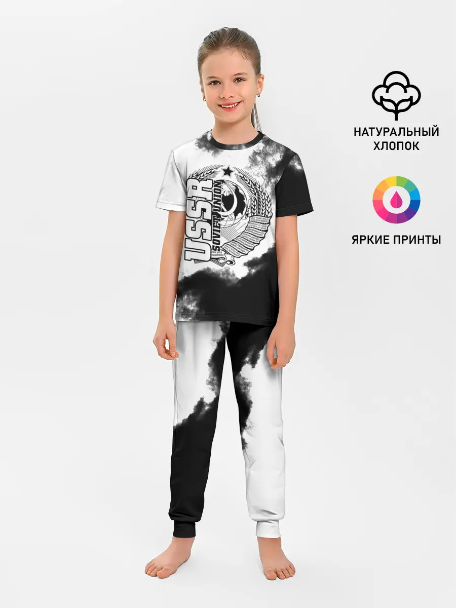 Детская пижама с брюками / СССР