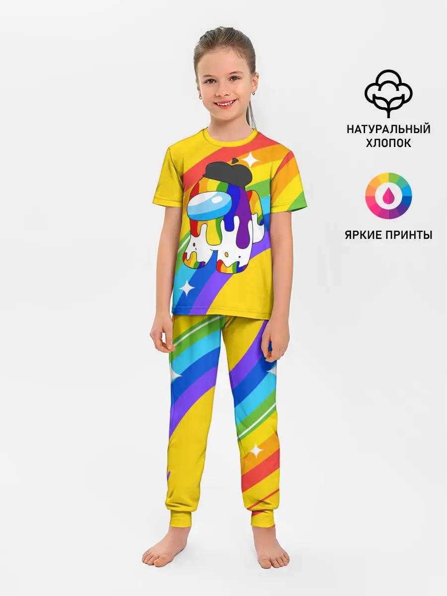 Детская пижама с брюками / AMONG US - Радужный
