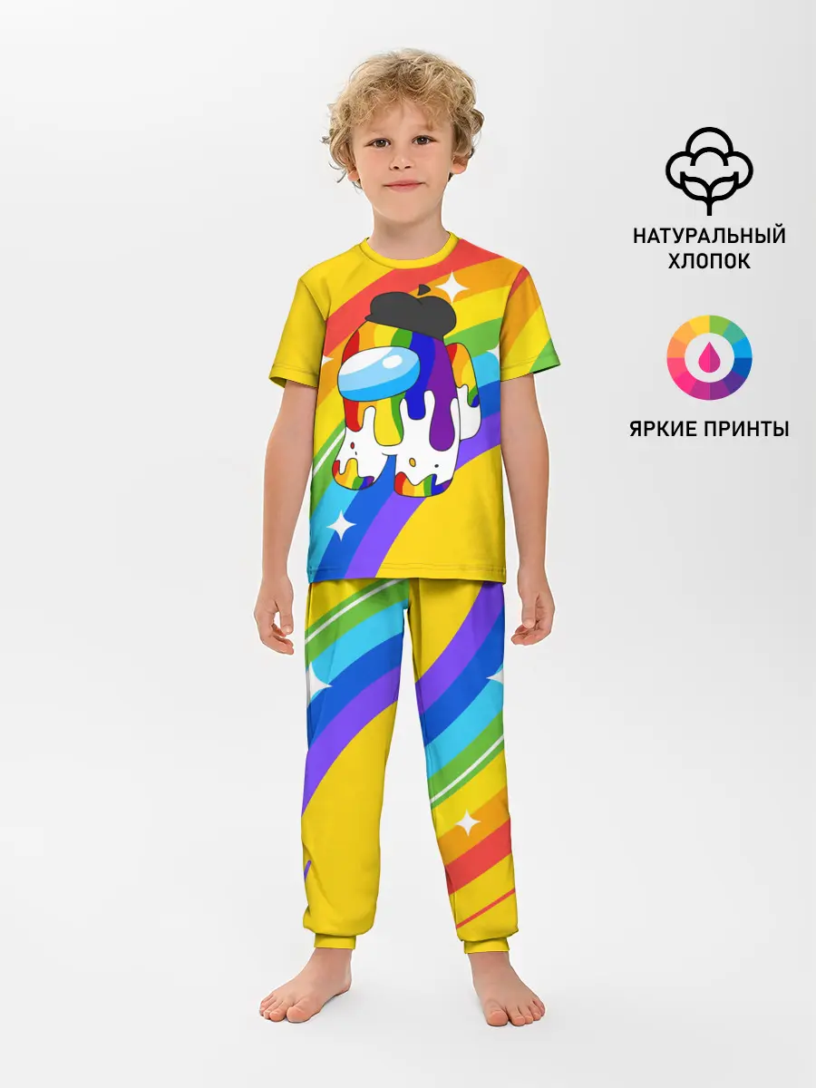 Детская пижама с брюками / AMONG US - Радужный
