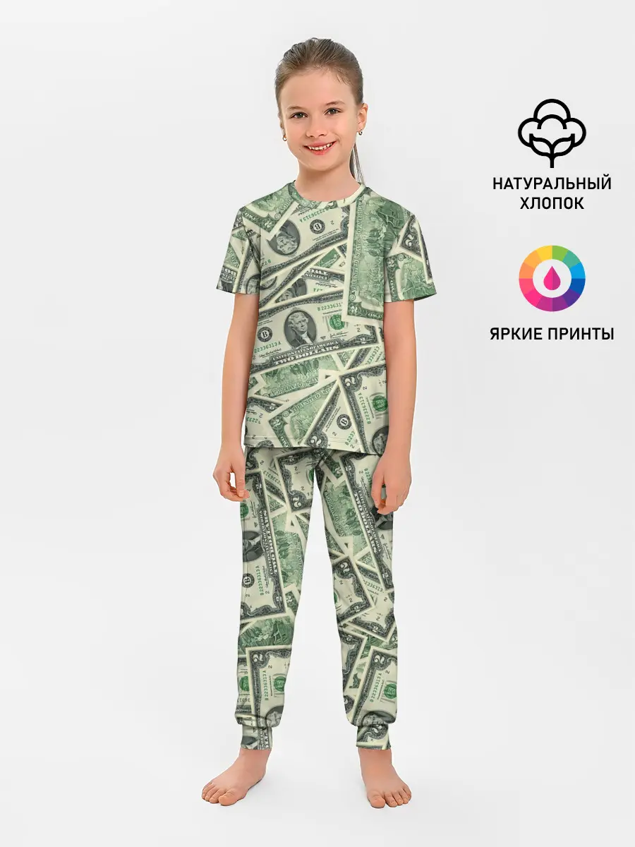Детская пижама с брюками / Доллар