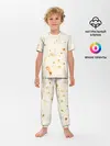Детская пижама с брюками / ЛАВАШ