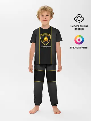 Детская пижама с брюками / Lamborghini