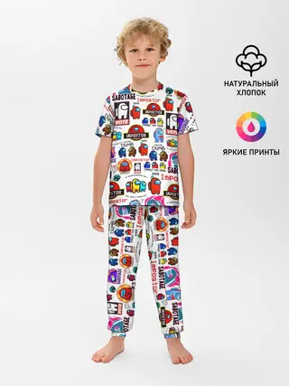 Детская пижама с брюками / AMONG US