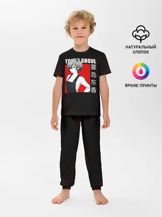 Детская пижама с брюками / Официантка Киришима