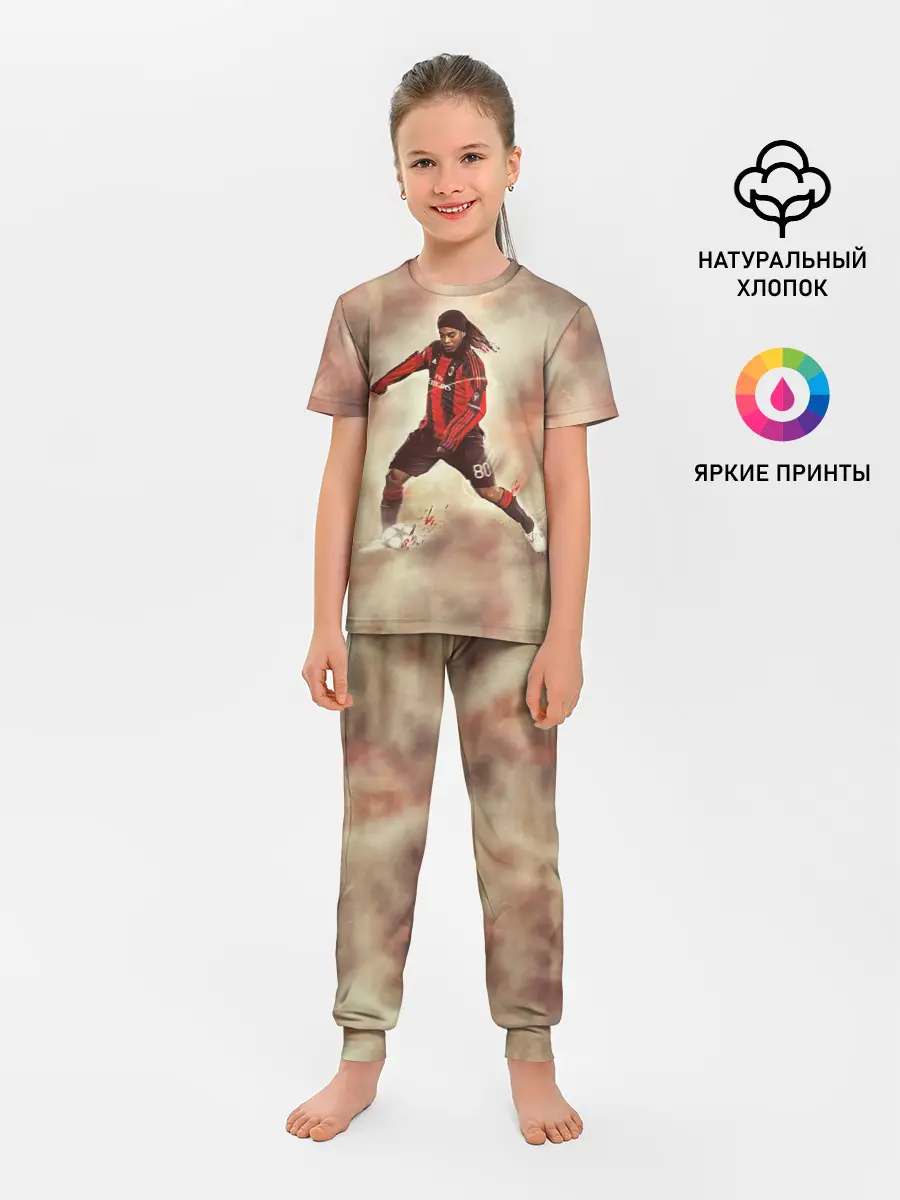 Детская пижама с брюками / Ronaldinho