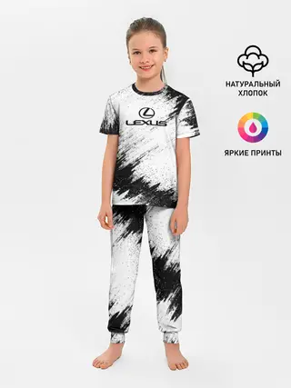 Детская пижама с брюками / Lexus