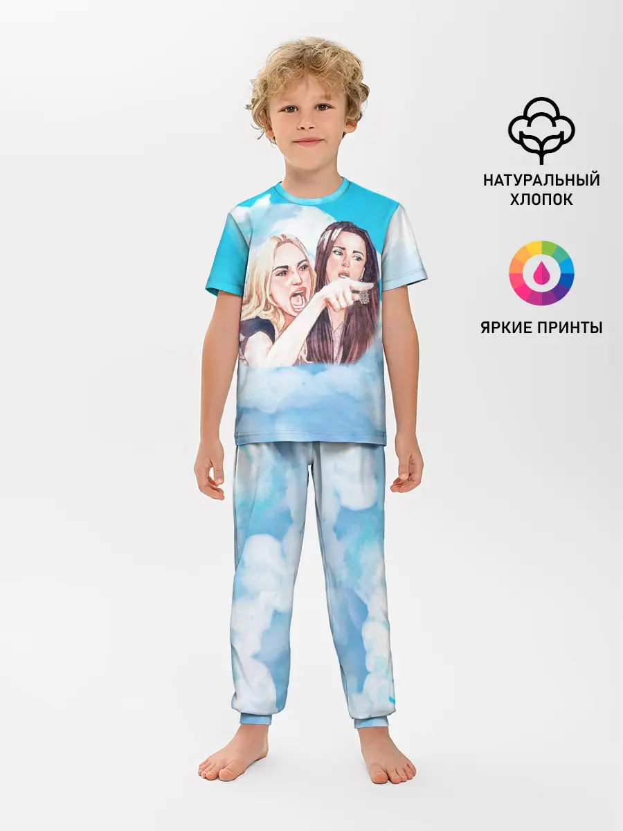 Детская пижама с брюками / Акварельный Мем