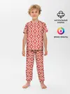 Детская пижама с брюками / Обережная Вышивка