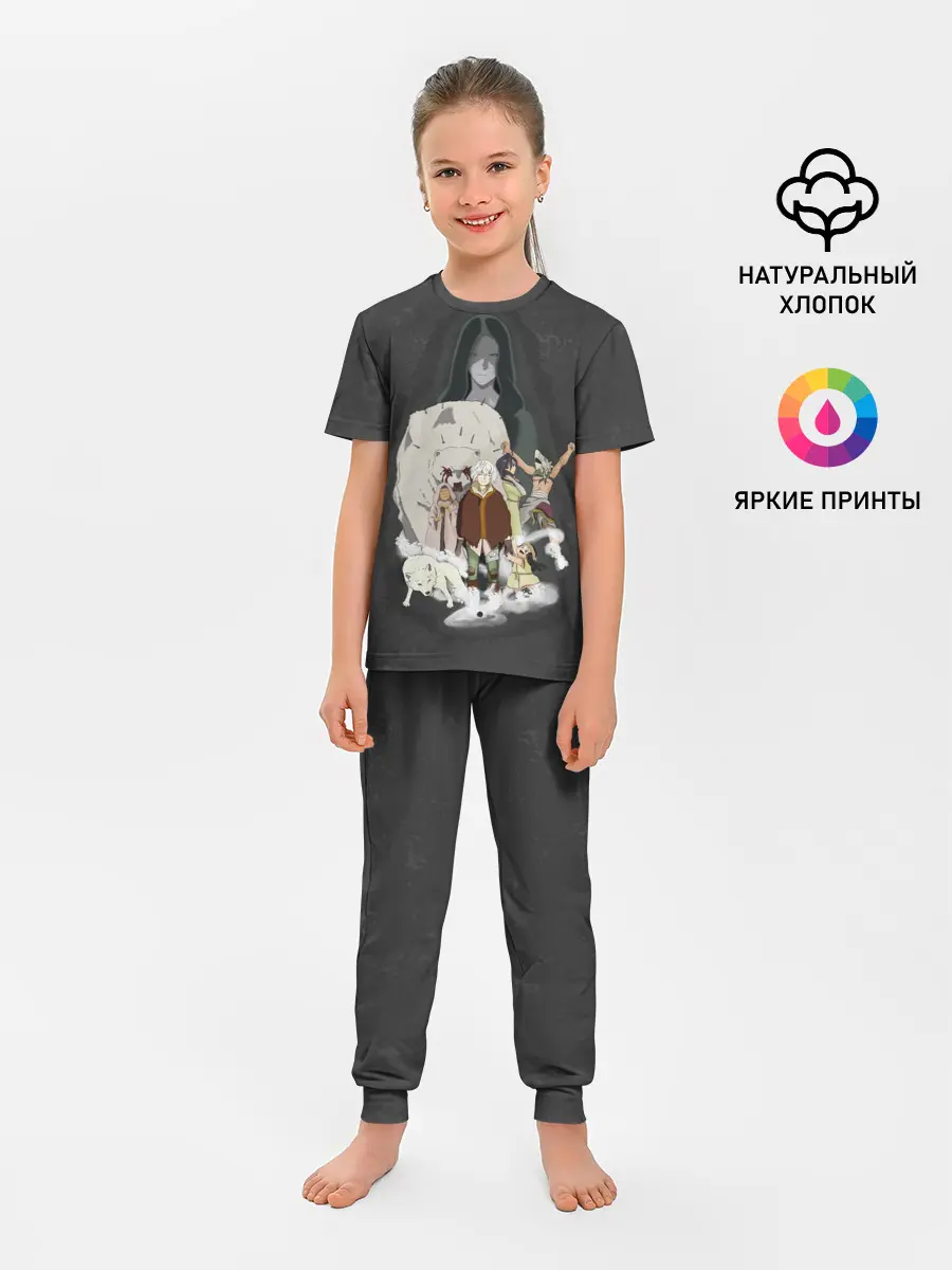 Детская пижама с брюками / для тебя бессмертный Фуши