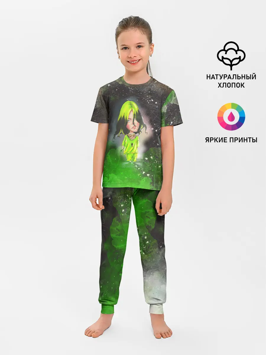 Детская пижама с брюками / BILLIE EILISH | БИЛЛИ АЙЛИШ