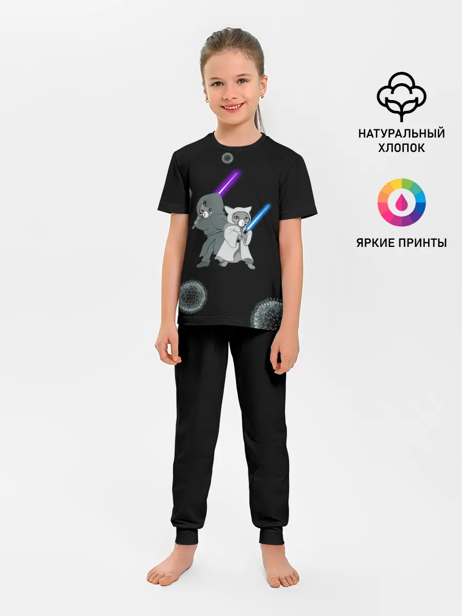 Детская пижама с брюками / Котики vs Вирус