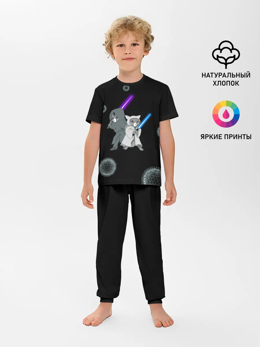 Детская пижама с брюками / Котики vs Вирус