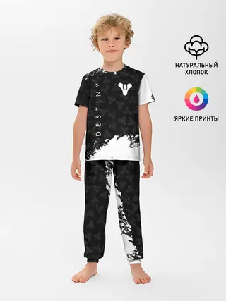Детская пижама с брюками / DESTINY