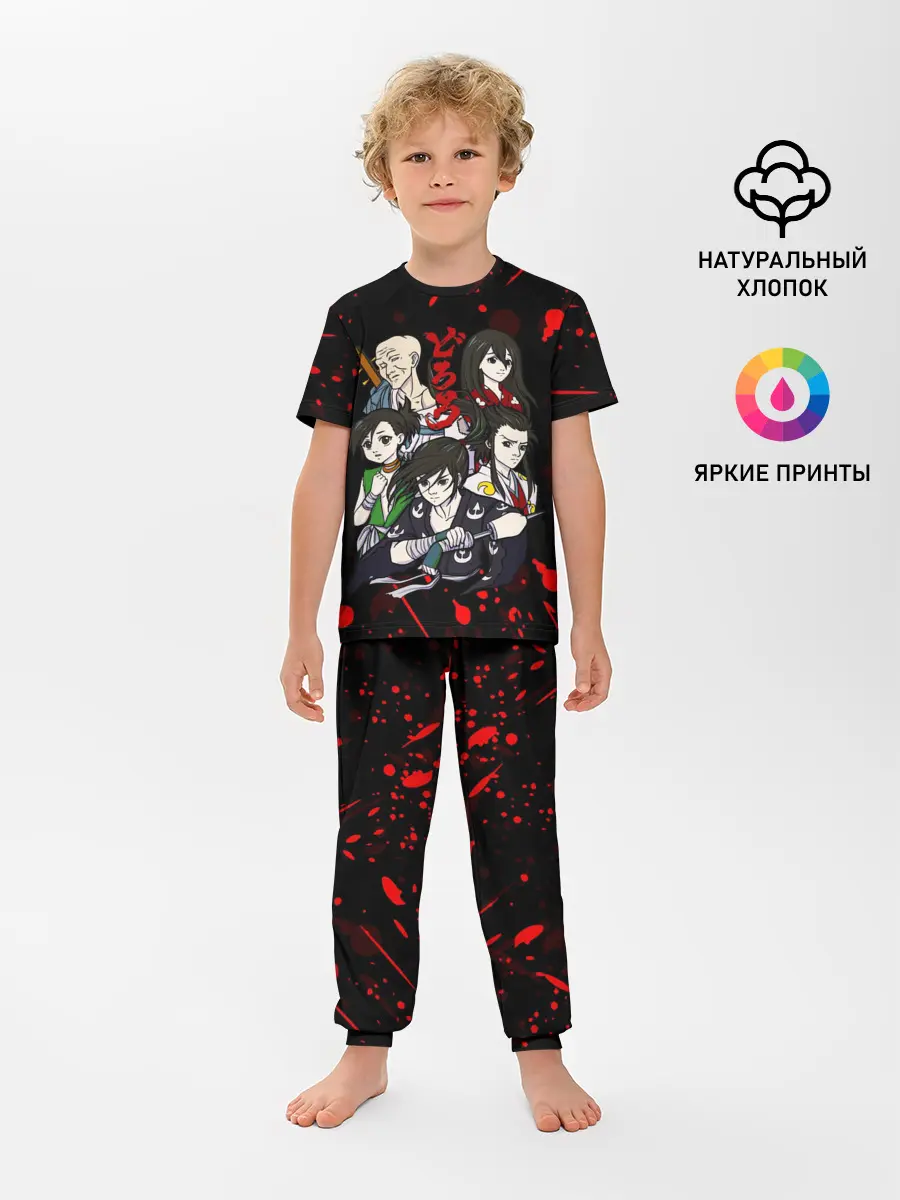 Детская пижама с брюками / ДОРОРО / DORORO / ГЕРОИ