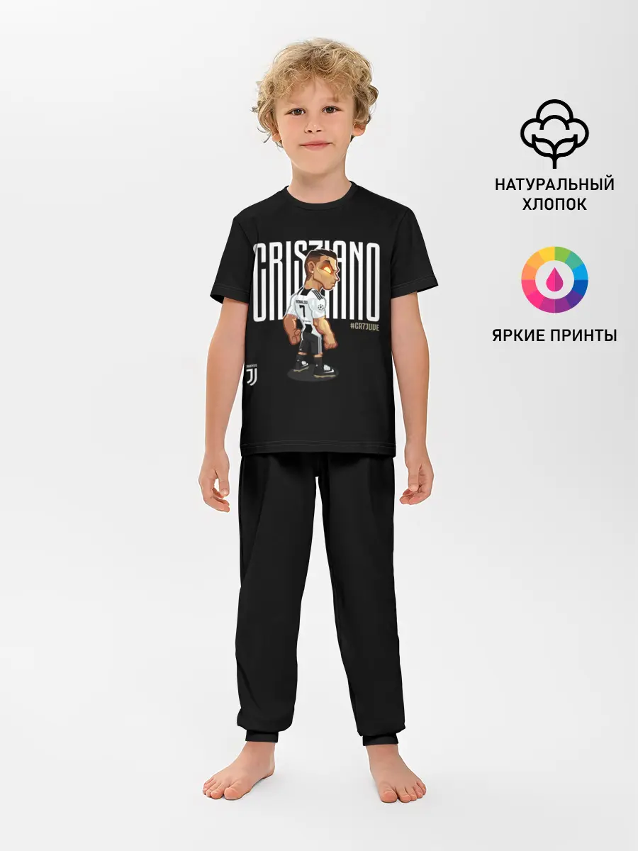 Детская пижама с брюками / Cristiano Ronaldo. Juventus