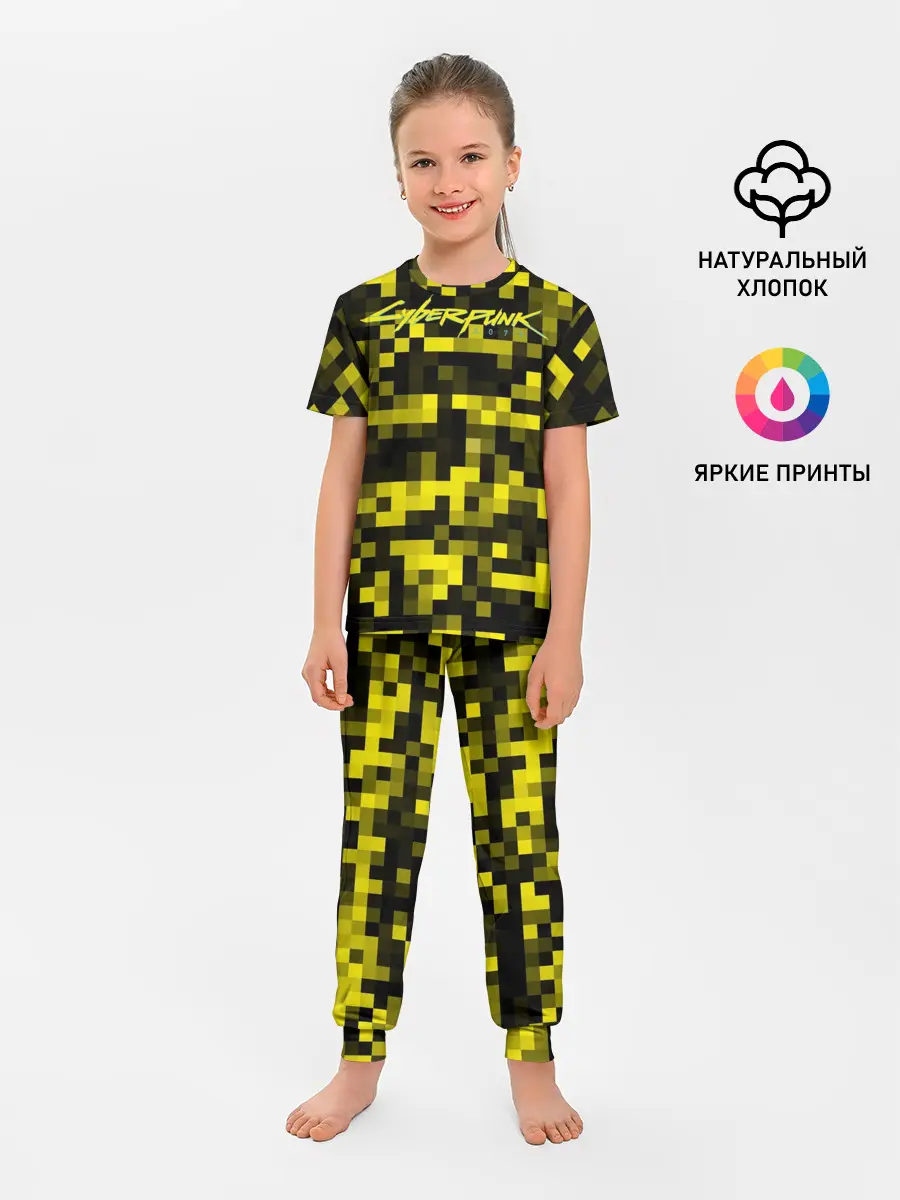 Детская пижама с брюками / Cyberpunk 2077