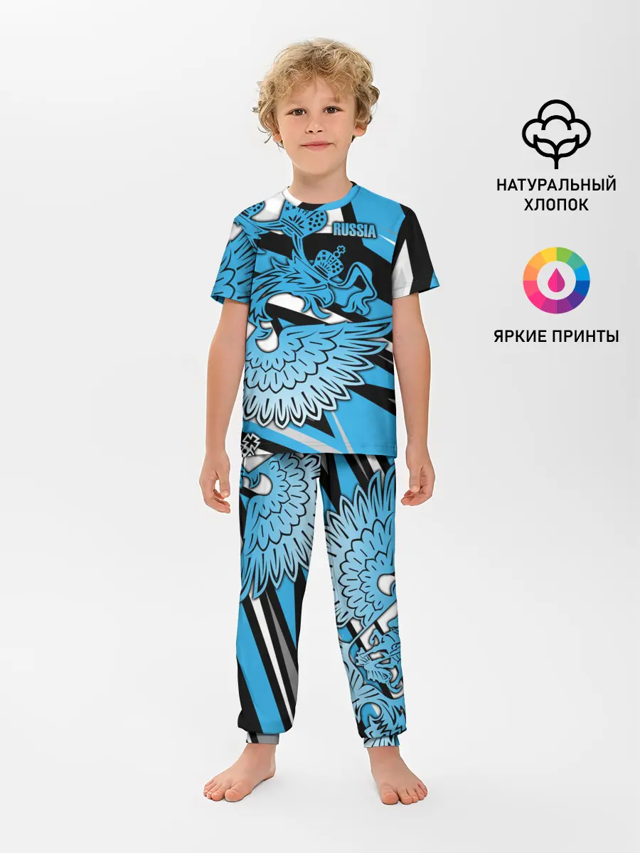 Детская пижама с брюками / RUSSIA Lifestyle