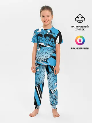 Детская пижама с брюками / RUSSIA Lifestyle