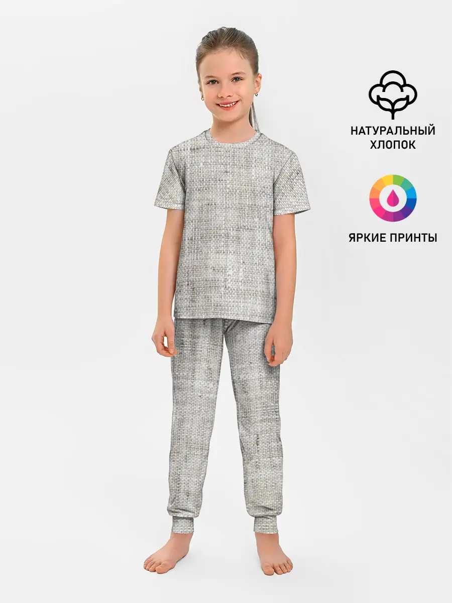 Детская пижама с брюками / Серая Мешковина