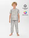 Детская пижама с брюками / Серая Мешковина