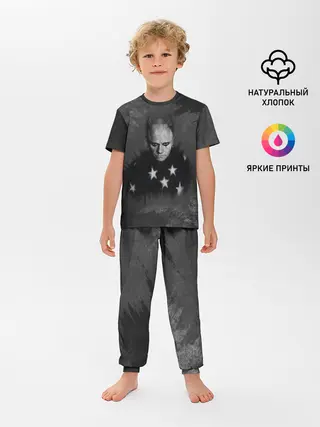 Детская пижама с брюками / Keith Charles Flint | Кит Флинт