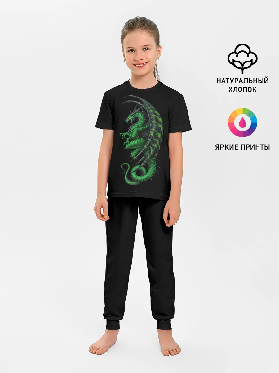 Детская пижама с брюками / Green Dragon