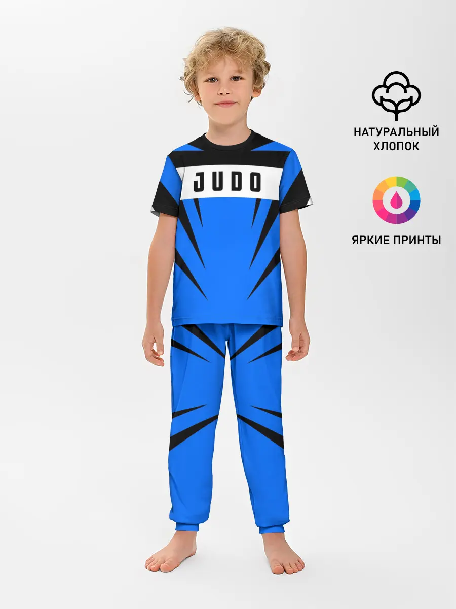 Детская пижама с брюками / Judo