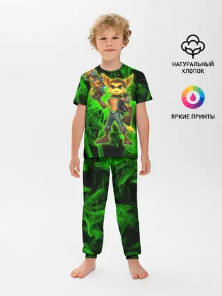 Детская пижама с брюками / Рэтчет и Кланr