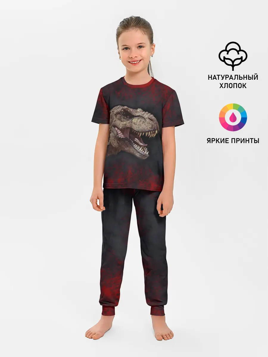 Детская пижама с брюками / T-REX | Динозавр | Dino
