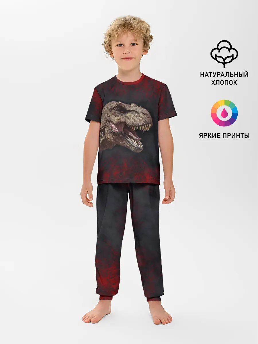 Детская пижама с брюками / T-REX | Динозавр | Dino
