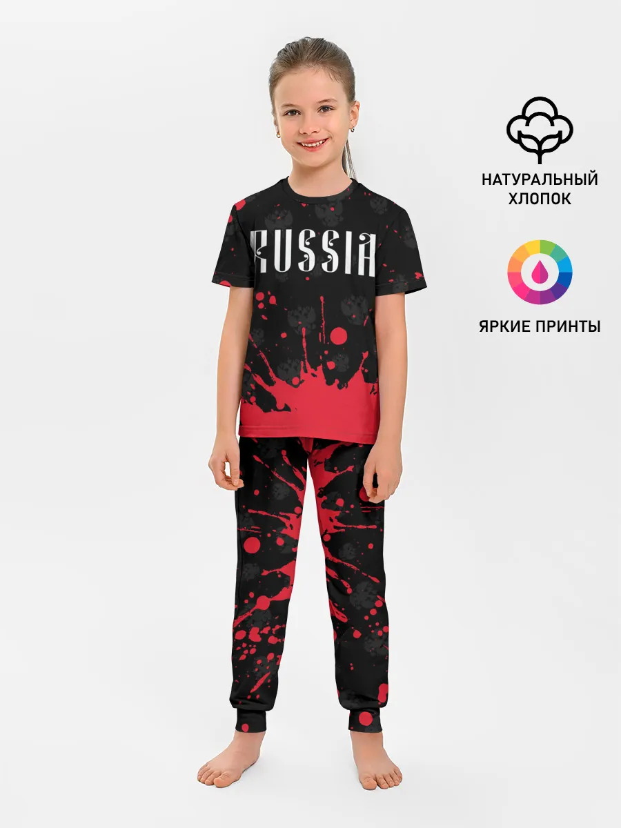 Детская пижама с брюками / RUSSIA / РОССИЯ