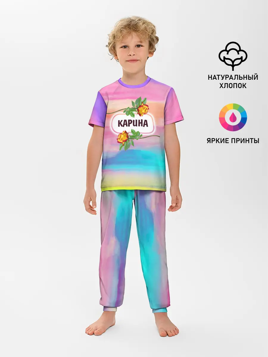 Детская пижама с брюками / Карина