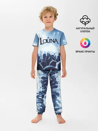 Детская пижама с брюками / Louna