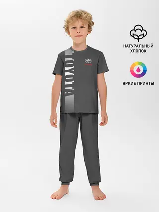 Детская пижама с брюками / TOYOTA | ТОЙОТА