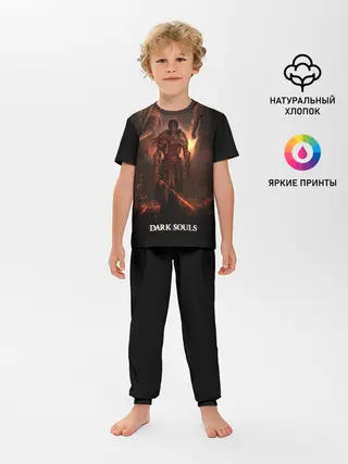 Детская пижама с брюками / Dark Souls