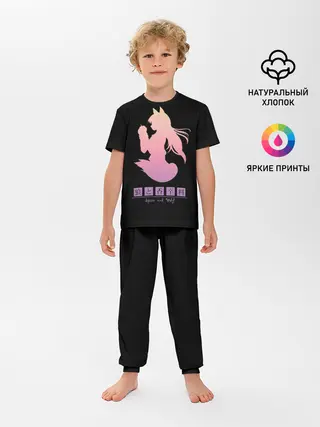Детская пижама с брюками / силуэт Аниме-девочки-оборотня