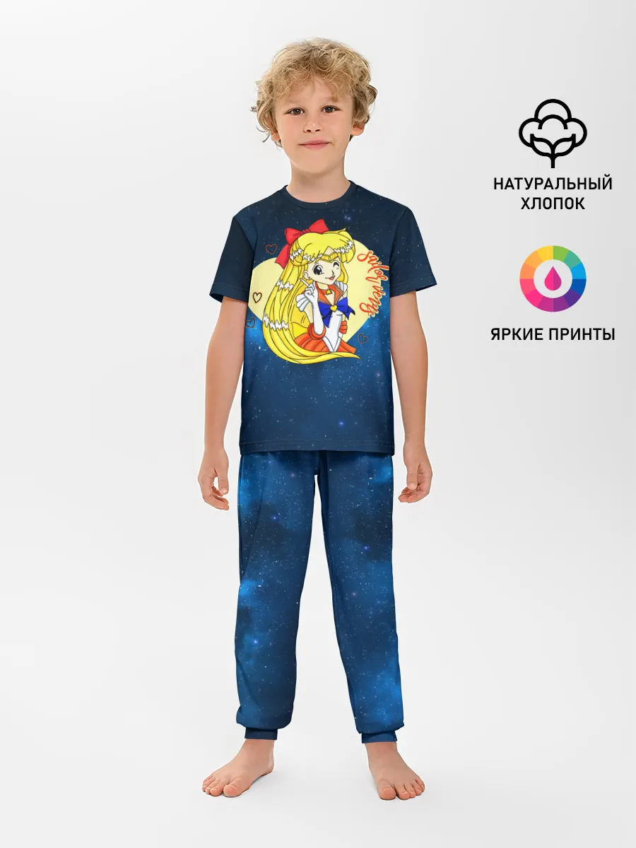 Детская пижама с брюками / Сейлор Мун | Космос