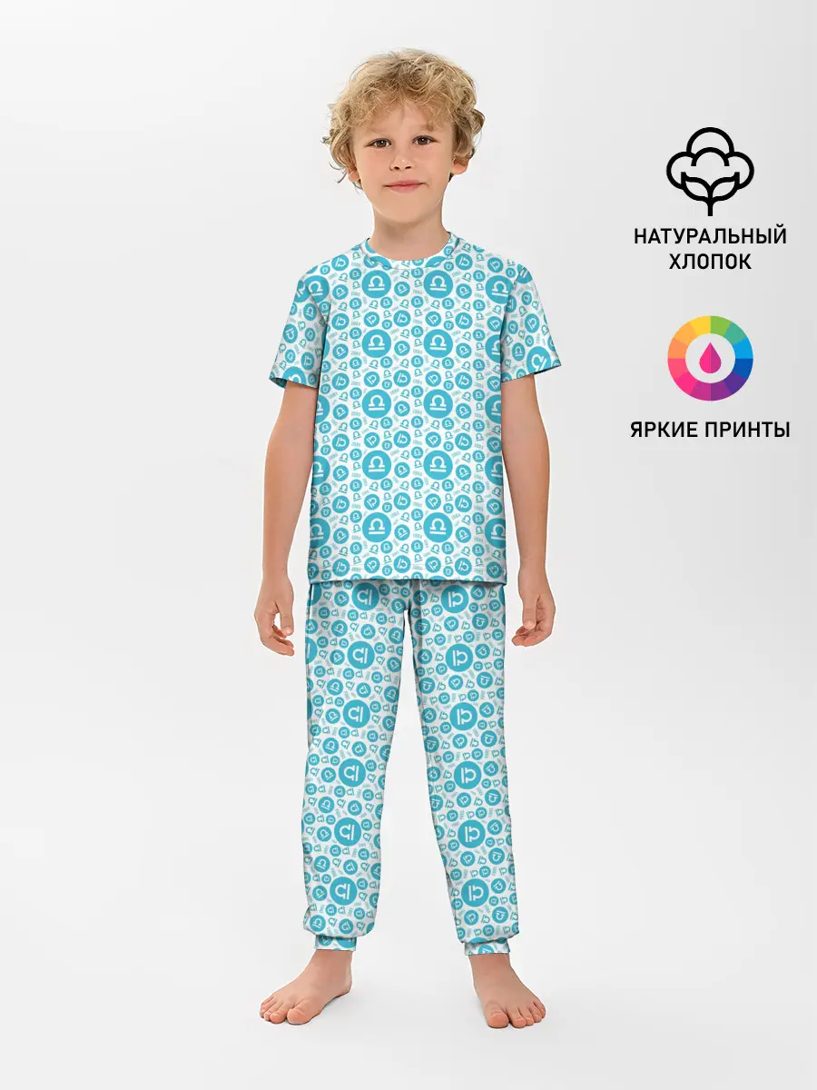 Детская пижама с брюками / Весы