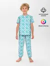 Детская пижама с брюками / Весы