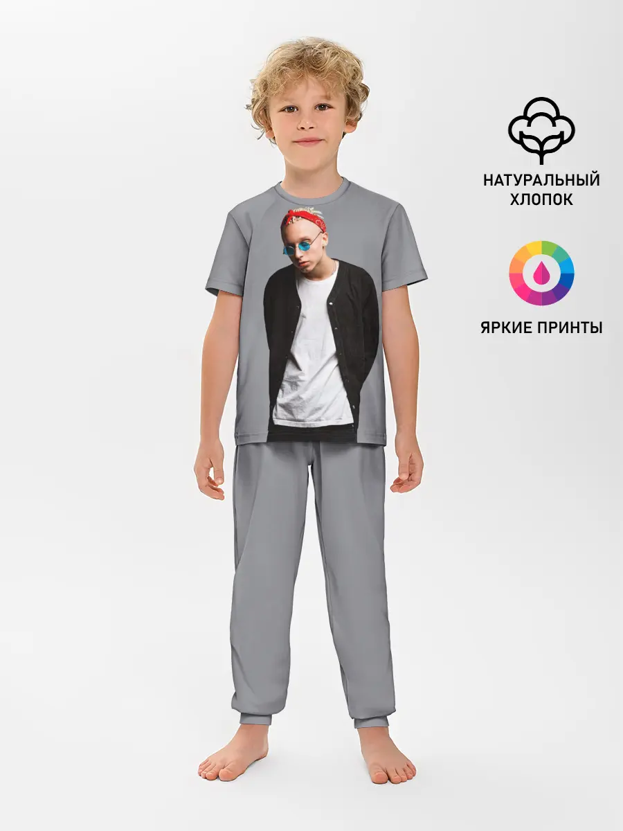 Детская пижама с брюками / T-Fest