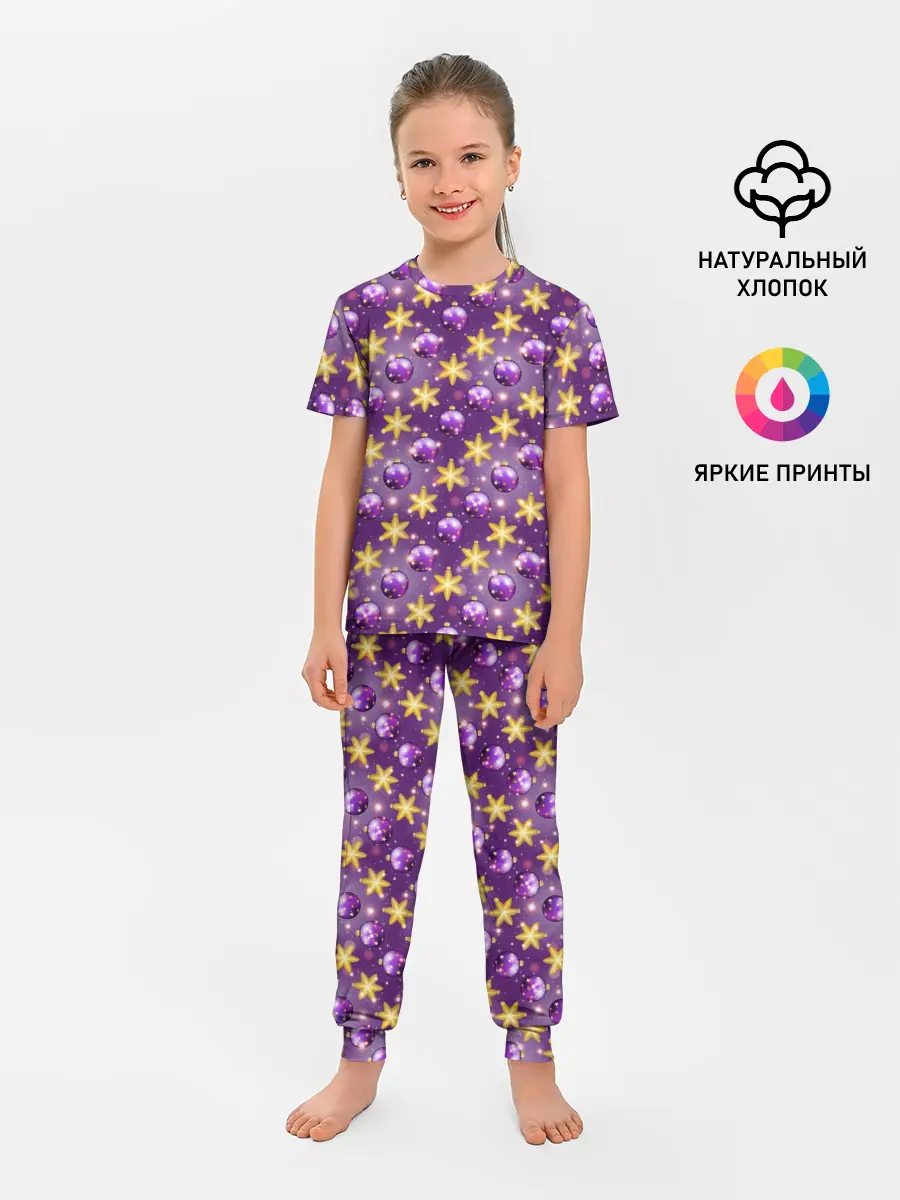 Детская пижама с брюками / Игрушки