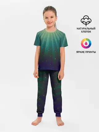 Детская пижама с брюками / Сияние 3D